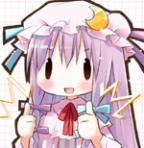 Patchouli