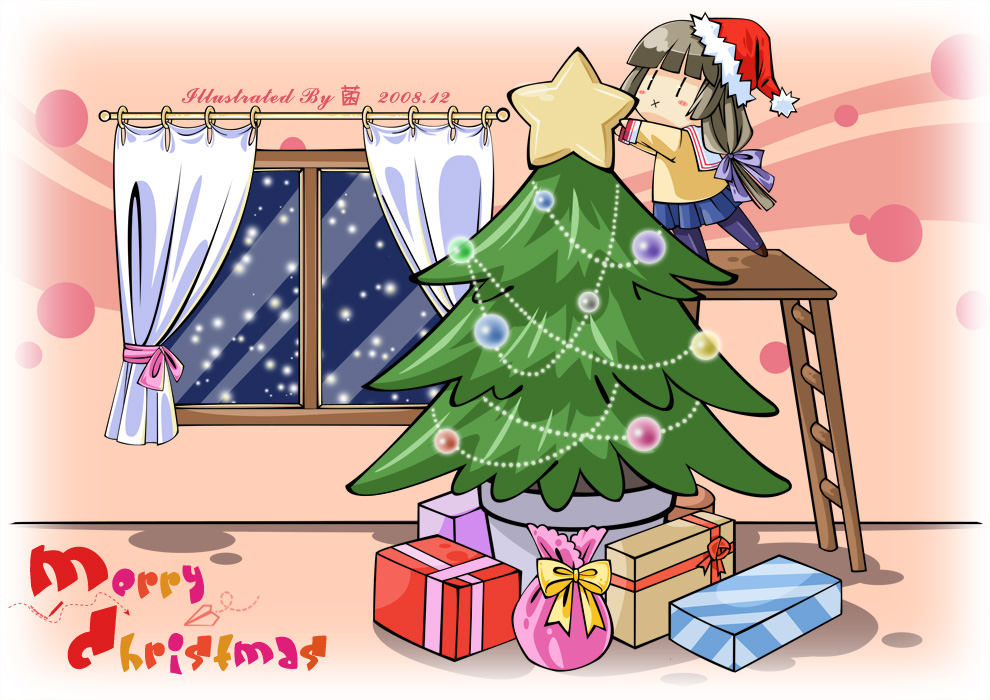 X'MAS