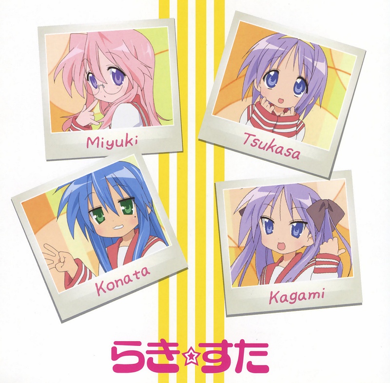 Lucky Star 2jpg