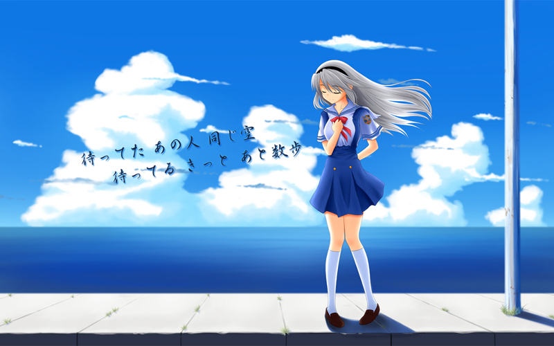 tomoyo