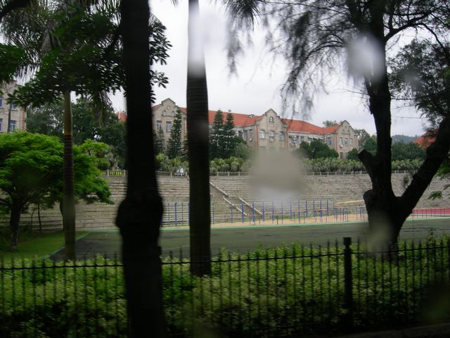 厦门大学