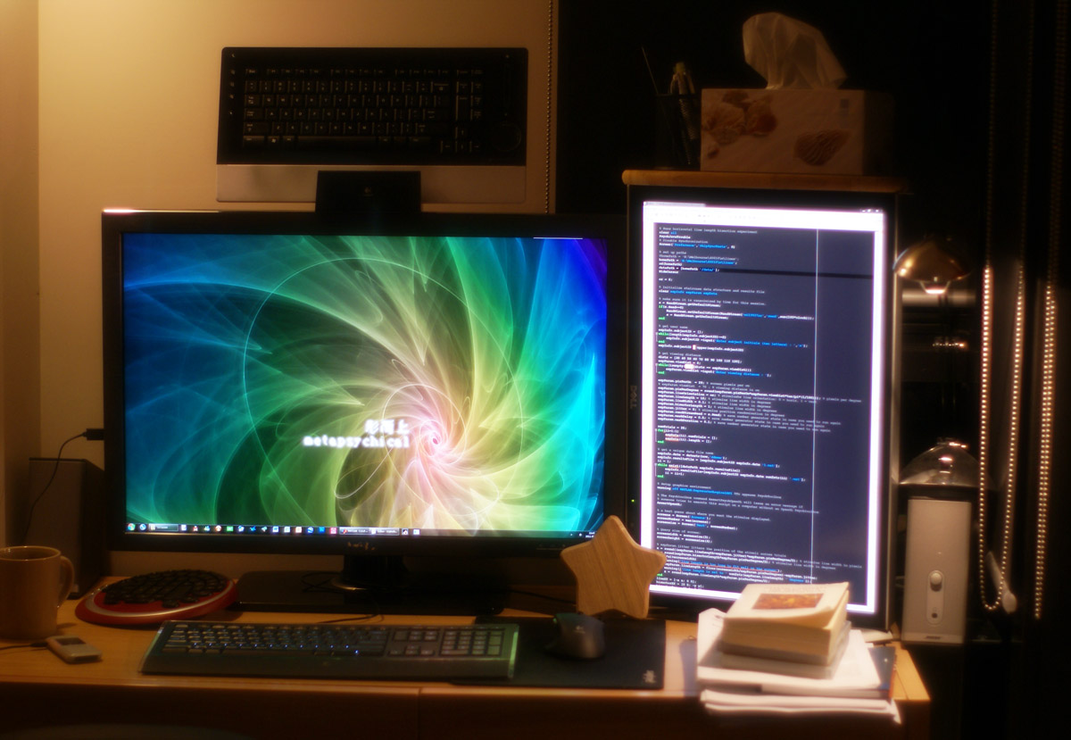 Workspace2011