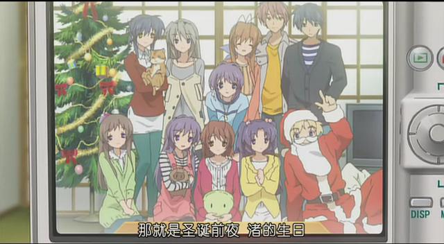 clannad