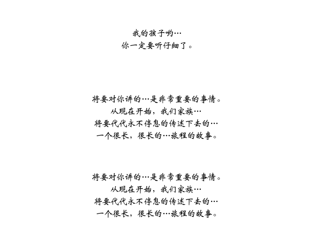 上传文件2352