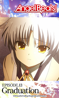 angel_beats13_im240c