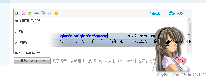 QQ截图未命名39png