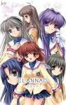 CLANNAD-梦婵娟