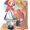 Fairy Tale 2