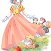 Fairy Tale 6