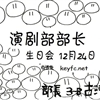 nagisajpg