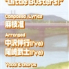 untitledJPG