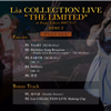 [QYQ][Lia_Collection