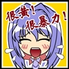 AOI28mjpg