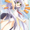 Planetarian-TheRever