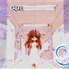 {580819EC-2251-4017-