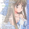{2488F915-4C82-4AF9-