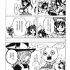 miryoku_35jpg