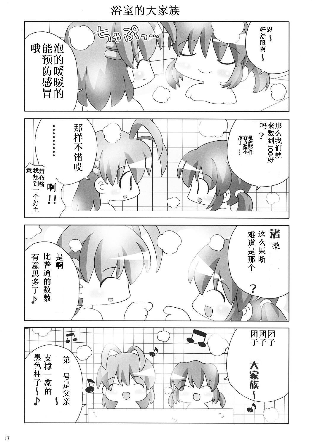 5jpg