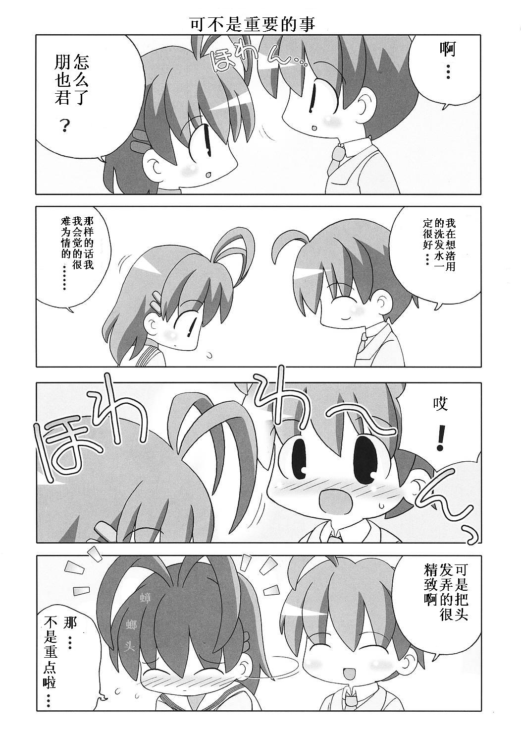 7jpg