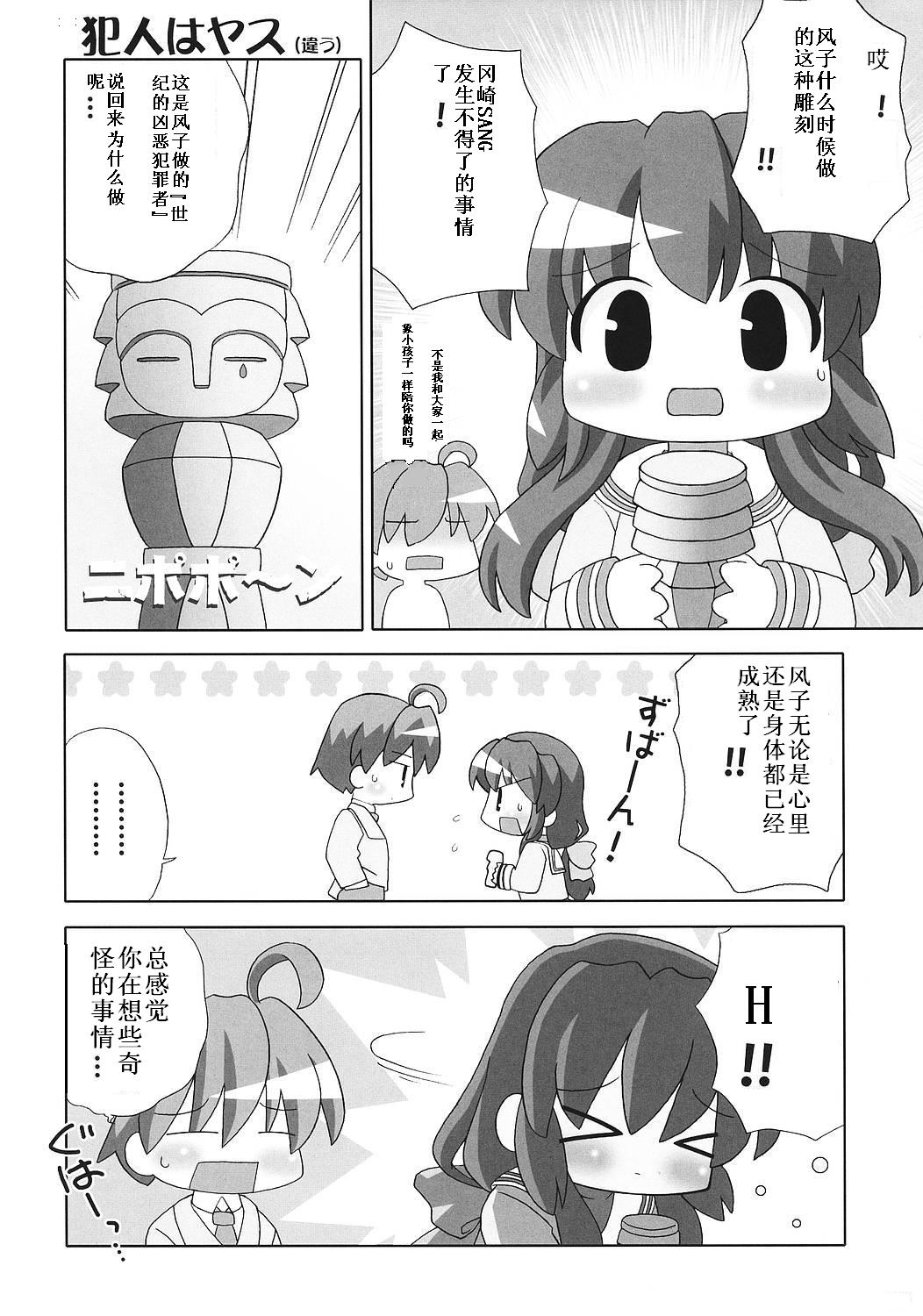 8jpg