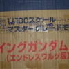 01jpg