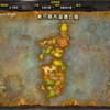 WoWScrnShot_092408_1