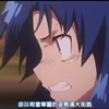 暴风截屏20081109041344jp