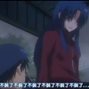 暴风截屏20081109044223jp