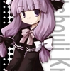 c72ramsam_pathejpg