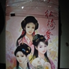 DSC00005jpg