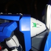OO O-Raiser GN Drive