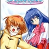 Kanon
