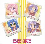 Lucky Star 2jpg