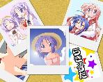 Lucky Star 5jpg