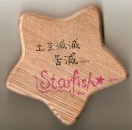 STARFISH