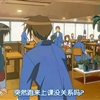 暴风截屏20090803110937jp