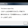 reallivejpg