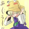 frogjpg