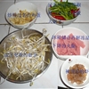 starnoodle1jpg