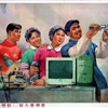 Pcgoodmanjpg