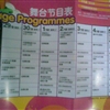 图像026jpg