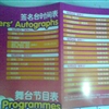 图像027jpg