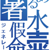 签名2png