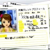ami & mamijpg