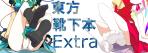 550cd639639018d8b311