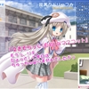 能美クドリャフカjpg