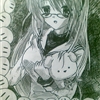 TOMOYO