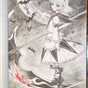 ling ~
