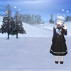 Akiko - Snow Field (