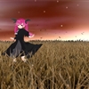 Dark Sia - Twilight